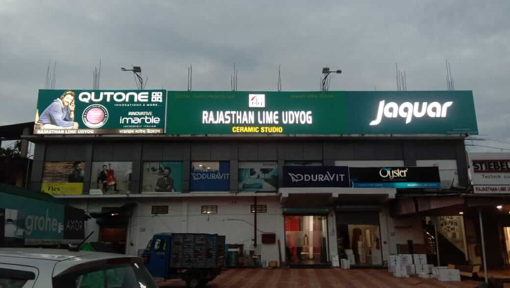 Rajasthan Lime Udyog